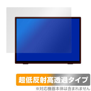 Intehill 10.5C` T10PA ی tB OverLay Plus Premium for |[^u j^[ A`OA ˖h~  wh~