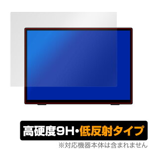 Intehill 10.5C` T10PA ی tB OverLay 9H Plus for |[^u j^[ 9H dx A`OA ˖h~