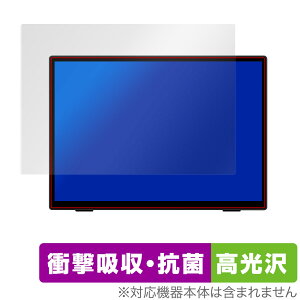 Intehill 10.5C` T10PA ی tB OverLay Absorber  for |[^u j^[ Ռz  R