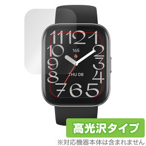 Amazfit Bip 5 Unity ی tB OverLay Brilliant for A}YtBbg X}[gEHb` tی w䂪ɂ wh~ 