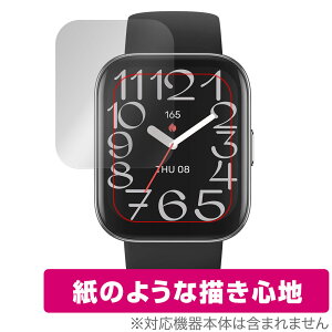 Amazfit Bip 5 Unity ی tB OverLay Paper for A}YtBbg X}[gEHb`  ̂悤ȕ`Sn