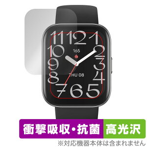 Amazfit Bip 5 Unity ی tB OverLay Absorber  for A}YtBbg X}[gEHb` Ռz R