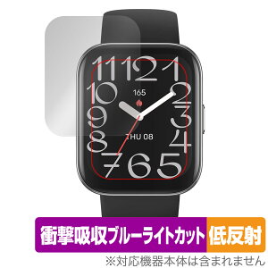 Amazfit Bip 5 Unity ی tB OverLay Absorber ᔽ for A}YtBbg X}[gEHb` Ռz u[CgJbg R