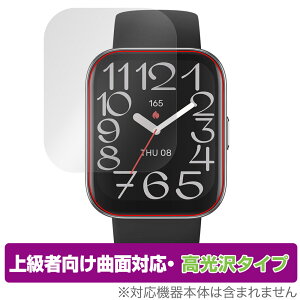 Amazfit Bip 5 Unity ی tB OverLay FLEX  for A}YtBbg X}[gEHb` ȖʑΉ _f Ռz 