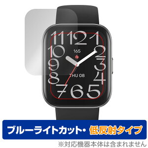 Amazfit Bip 5 Unity ی tB OverLay Eye Protector ᔽ for A}YtBbg X}[gEHb` u[CgJbg ˖h~