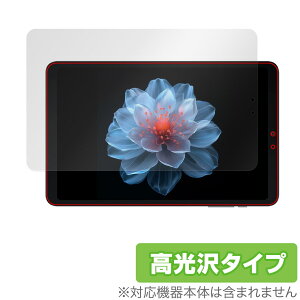 ALLDOCUBE iPlay 60 mini Pro ی tB OverLay Brilliant for I[hL[u ^ubg w䂪ɂ wh~ 