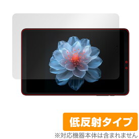 ALLDOCUBE iPlay 60 mini Pro 保護 フィルム OverLay Plus for オールドキューブ タブレット アンチグレア 反射防止 非光沢 指紋防止