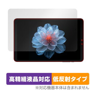 ALLDOCUBE iPlay 60 mini Pro ی tB OverLay Plus Lite for I[hL[u ^ubg ׉tΉ A`OA ˖h~