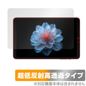 ALLDOCUBE iPlay 60 mini Pro ی tB OverLay Plus Premium for I[hL[u ^ubg A`OA ˖h~ 