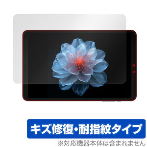 ALLDOCUBE iPlay 60 mini Pro ی tB OverLay Magic for I[hL[u ^ubg C ώw wh~ R[eBO