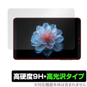 ALLDOCUBE iPlay 60 mini Pro ی tB OverLay 9H Brilliant for I[hL[u ^ubg 9H dx  