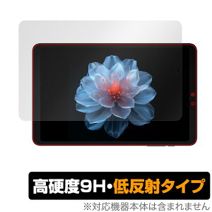 ALLDOCUBE iPlay 60 mini Pro ی tB OverLay 9H Plus for I[hL[u ^ubg 9H dx A`OA ˖h~