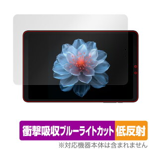 ALLDOCUBE iPlay 60 mini Pro ی tB OverLay Absorber ᔽ for I[hL[u ^ubg Ռzu[CgJbg R