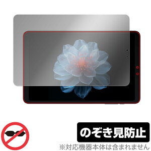 ALLDOCUBE iPlay 60 mini Pro ی tB OverLay Secret for I[hL[u ^ubg vCoV[tB^[ `h~