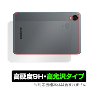 ALLDOCUBE iPlay 60 mini Pro w ی tB OverLay 9H Brilliant for I[hL[u ^ubg 9Hdx  
