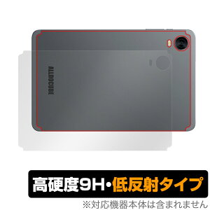 ALLDOCUBE iPlay 60 mini Pro w ی tB OverLay 9H Plus for I[hL[u ^ubg 9Hdx 炳G蔽˖h~