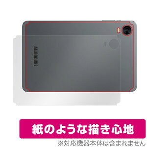 ALLDOCUBE iPlay 60 mini Pro w ی tB OverLay Paper for I[hL[u ^ubg UUG z[hAbv