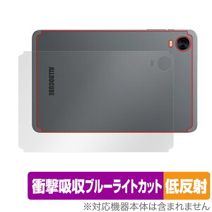 ALLDOCUBE iPlay 60 mini Pro w ی tB OverLay Absorber ᔽ for I[hL[u ^ubg Ռz ˖h~ R