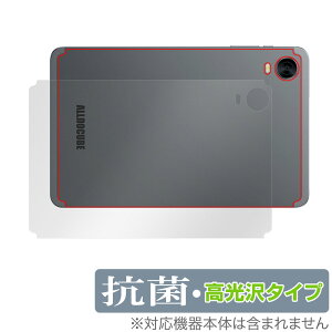 ALLDOCUBE iPlay 60 mini Pro w ی tB OverLay R Brilliant for I[hL[u ^ubg Hydro Ag+ R RECX
