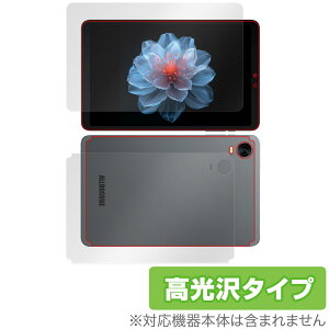 ALLDOCUBE iPlay 60 mini Pro \ w tB OverLay Brilliant for I[hL[u \ʁEw w䂪ɂ wh~ 