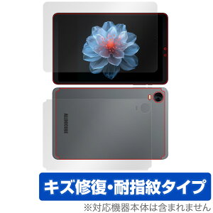 ALLDOCUBE iPlay 60 mini Pro \ w tB OverLay Magic for I[hL[u \ʁEwʃZbg C ώw wh~