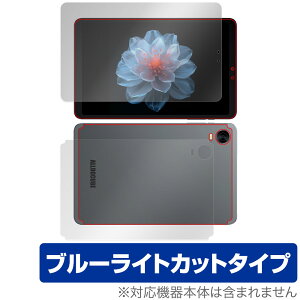 ALLDOCUBE iPlay 60 mini Pro \ w tB OverLay Eye Protector for I[hL[u \ʁEwʃZbg u[CgJbg