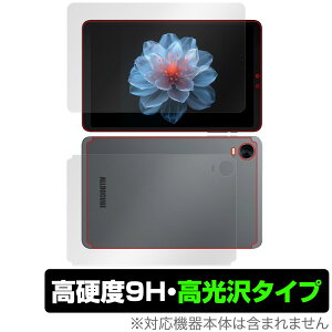 ALLDOCUBE iPlay 60 mini Pro \ w tB OverLay 9H Brilliant for I[hL[u \ʁEwʃZbg 9H dx  
