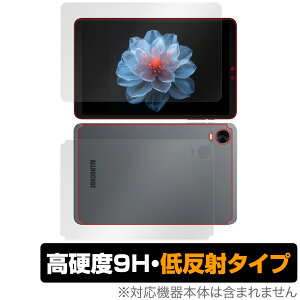ALLDOCUBE iPlay 60 mini Pro \ w tB OverLay 9H Plus for I[hL[u \ʁEwʃZbg 9H dx ˖h~