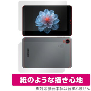 ALLDOCUBE iPlay 60 mini Pro \ w tB OverLay Paper for I[hL[u \ʁEwʃZbg  ̂悤ȕ`Sn