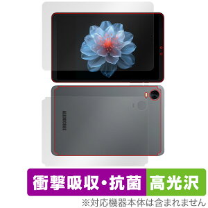 ALLDOCUBE iPlay 60 mini Pro \ w tB OverLay Absorber  for I[hL[u Ռz R