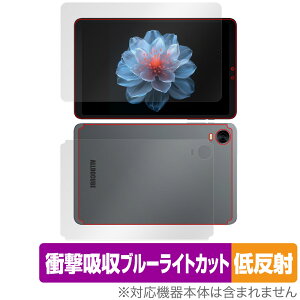 ALLDOCUBE iPlay 60 mini Pro \ w tB OverLay Absorber ᔽ for I[hL[u Ռz u[CgJbg R