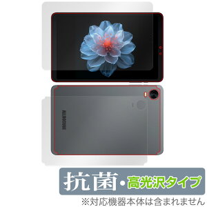 ALLDOCUBE iPlay 60 mini Pro \ w tB OverLay R Brilliant for I[hL[u \ʁEw R RECX 