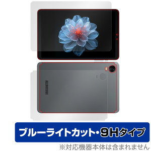 ALLDOCUBE iPlay 60 mini Pro \ w tB OverLay Eye Protector 9H for I[hL[u \ʁEw dx u[CgJbg