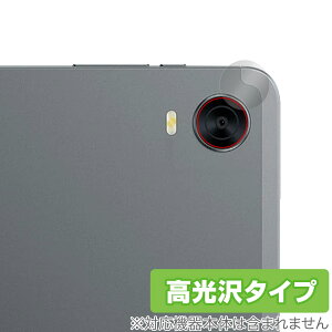 ALLDOCUBE iPlay 60 mini Pro JYp ی tB OverLay Brilliant for I[hL[u w䂪ɂ wh~ 