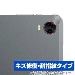 ALLDOCUBE iPlay 60 mini Pro JYp ی tB OverLay Magic for I[hL[u C ώw wh~ R[eBO