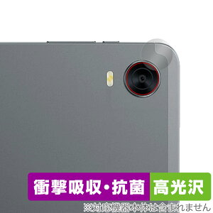ALLDOCUBE iPlay 60 mini Pro JYp ی tB OverLay Absorber  for I[hL[u Ռz  R