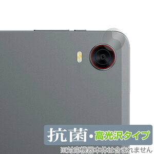 ALLDOCUBE iPlay 60 mini Pro JYp ی tB OverLay R Brilliant for I[hL[u R RECX 