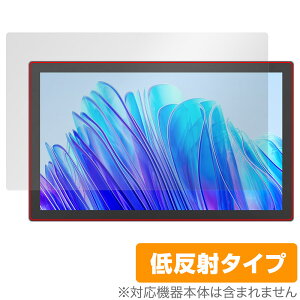 HUION Kamvas Pro 19 ی tB OverLay Plus for tCI t^u tی A`OA ˖h~  wh~