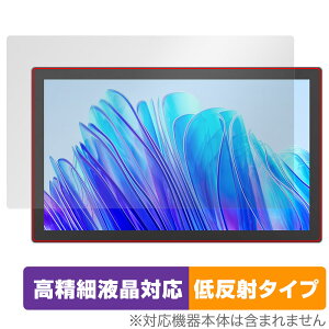 HUION Kamvas Pro 19 ی tB OverLay Plus Lite for tCI t^u ׉tΉ A`OA ˖h~  wh~