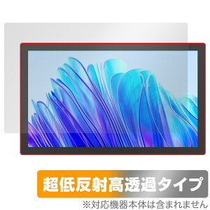 HUION Kamvas Pro 19 ی tB OverLay Plus Premium for tCI t^u tی A`OA ˖h~  wh~