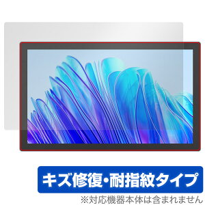 HUION Kamvas Pro 19 ی tB OverLay Magic for tCI t^u tی C ώw wh~ R[eBO
