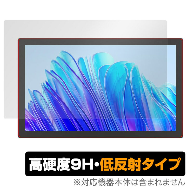 楽天市場】HUION Kamvas Pro 19 保護 フィルム OverLay 9H Plus for 