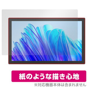 HUION Kamvas Pro 19 ی tB OverLay Paper for tCI t^u  ̂悤ȕ`Sn