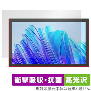 HUION Kamvas Pro 19 ی tB OverLay Absorber  for tCI t^u Ռz  R