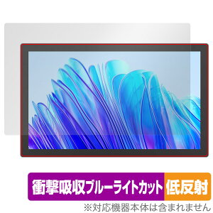 HUION Kamvas Pro 19 ی tB OverLay Absorber ᔽ for tCI t^u Ռz ˖h~ u[CgJbg R