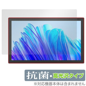 HUION Kamvas Pro 19 ی tB OverLay R Brilliant for tCI t^u Hydro Ag+ R RECX 