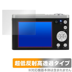Kenko fW^J KC-ZM08 ی tB OverLay Plus Premium for PR[ fWJ A`OA ˖h~  wh~