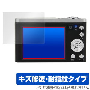 Kenko fW^J KC-ZM08 ی tB OverLay Magic for PR[ fWJ tی C ώw wh~ R[eBO
