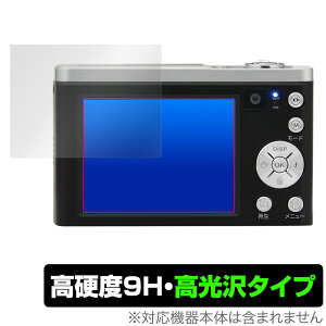 Kenko fW^J KC-ZM08 ی tB OverLay 9H Brilliant for PR[ fWJ 9H dx  