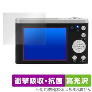 Kenko fW^J KC-ZM08 ی tB OverLay Absorber  for PR[ fWJ Ռz  R
